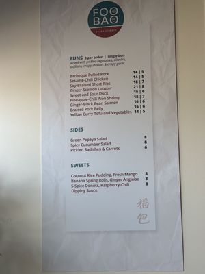 Menu photo 1 FOO BAO Asian Sliders Cape May, NJ