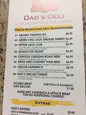 Menu photo 4 Dad's Favorites Lexington, KY Menu photo 4 Dad's Favorites Lexington, KY
