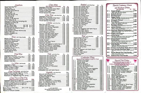 Menu photo 1 China Town Whiting, NJ Menu photo 1 China Town Whiting, NJ