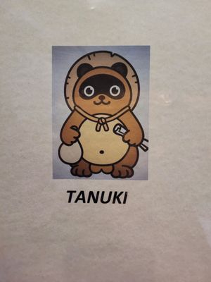 Tanuki Japanese Restaurant by null