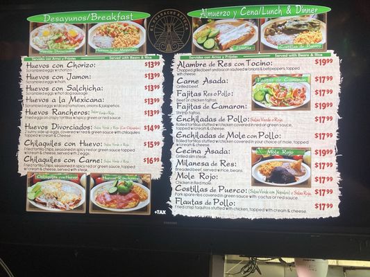 Menu photo 1 El Huarache Azteca Los Angeles, CA