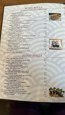 Menu photo 3 Little Ginger Kingwood, TX Menu photo 3 Little Ginger Kingwood, TX