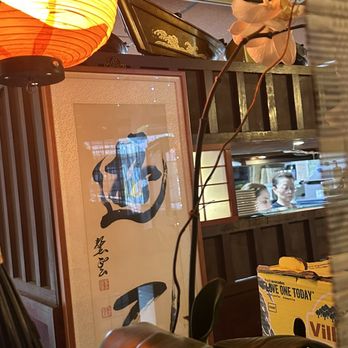 Matsuyama - Delicate artwork . - Sushi Bars Near Me - Englewood, New Jersey Matsuyama - Delicate artwork . - Sushi Bars Near Me - Englewood, New Jersey