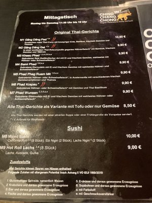Menu photo 2 Ching Chang Chong Oldenburg, NI
