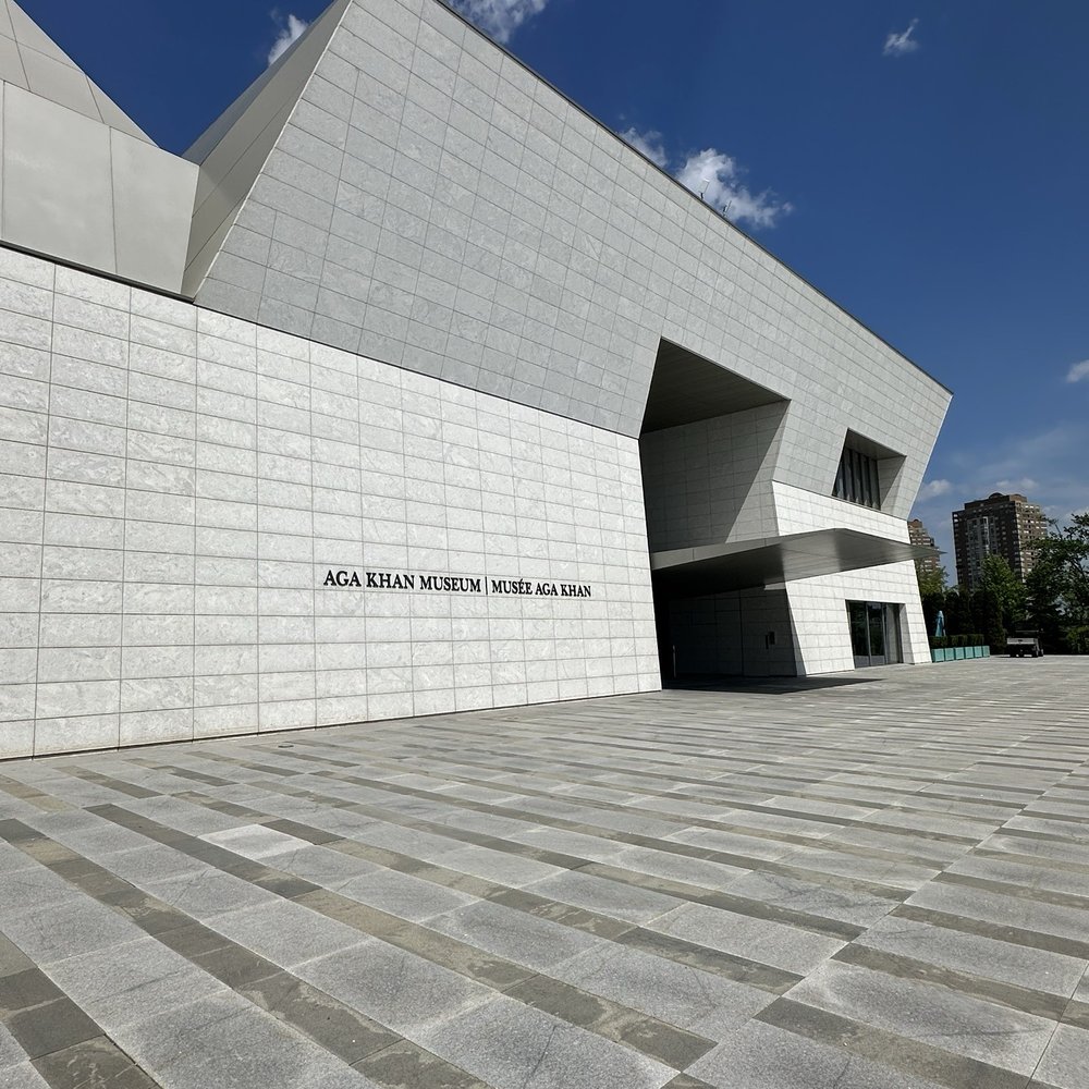 The Aga Khan Museum - Museums Near Me - Toronto, Ontario The Aga Khan Museum - Museums Near Me - Toronto, Ontario