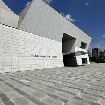 The Aga Khan Museum - Museums Near Me - Toronto, Ontario The Aga Khan Museum - Museums Near Me - Toronto, Ontario