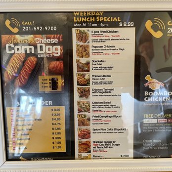 Boom Boom Chicken - Menu - Korean Near Me - Fort Lee, New Jersey Boom Boom Chicken - Menu - Korean Near Me - Fort Lee, New Jersey