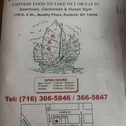 Holy Wong Chinese Take Out Restaurant - Front of menu