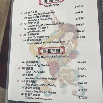 OK Noodle - Noodles Near Me - Milpitas, California OK Noodle - Noodles Near Me - Milpitas, California