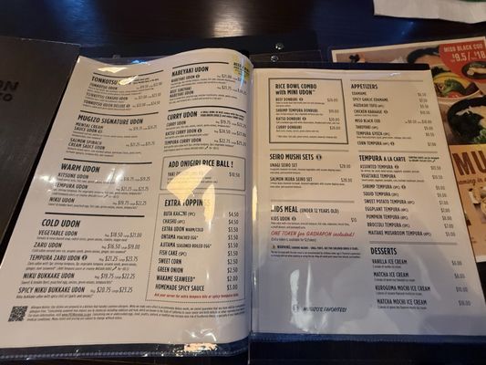 Menu photo 4 Udon Mugizo - San Jose San Jose, CA Menu photo 4 Udon Mugizo - San Jose San Jose, CA