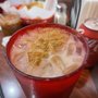 Photo of Las Ranas Cafe