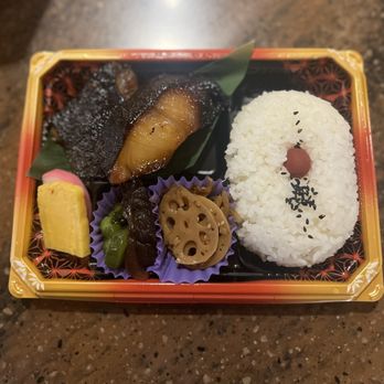 Mai Musubi - Butterfish Bento - Japanese Near Me - Honolulu, Hawaii Mai Musubi - Butterfish Bento - Japanese Near Me - Honolulu, Hawaii