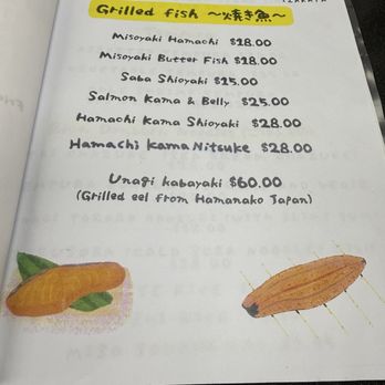 J Shop Izakaya - International Grocery Near Me - Honolulu, Hawaii