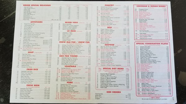 Menu photo 2 China Chef Chinese Kitchen Edison, NJ Menu photo 2 China Chef Chinese Kitchen Edison, NJ