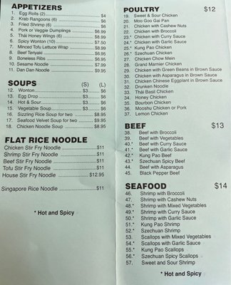 Menu photo 1 Szechuan Taste Fort Myers, FL Menu photo 1 Szechuan Taste Fort Myers, FL