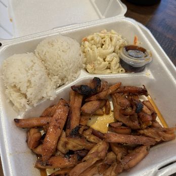Da Tiki Hut - Small portion - Hawaiian Near Me - Tacoma, Washington