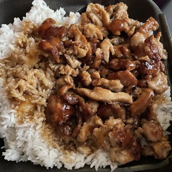 MIWA Hibachi & Sushi Express - Chicken teriyaki with white rice and no veggies - Japanese Near Me - Ocoee, Florida MIWA Hibachi & Sushi Express - Chicken teriyaki with white rice and no veggies - Japanese Near Me - Ocoee, Florida