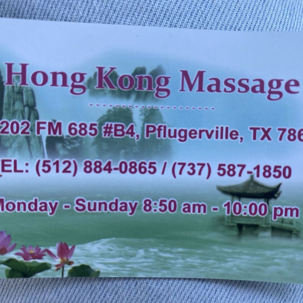 Hong Kong Massage - Massage Near Me - Pflugerville, Texas Hong Kong Massage - Massage Near Me - Pflugerville, Texas