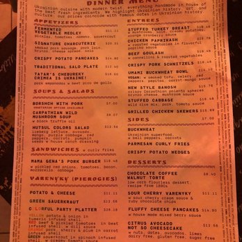 Tryzub Ukrainian Kitchen - Menu - Ukrainian Near Me - Chicago, Illinois