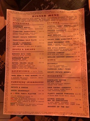 Menu photo 5 Tryzub Ukrainian Kitchen Chicago, IL