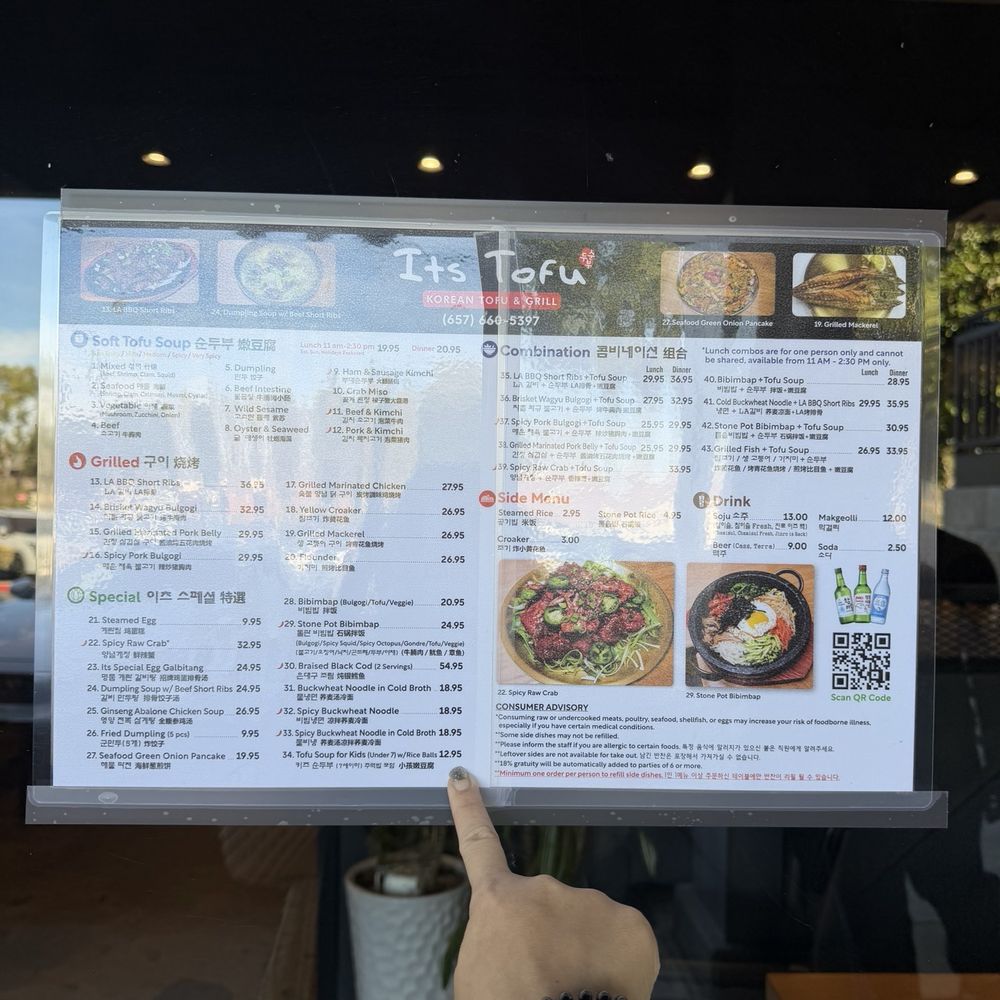 Its Tofu - IG: socalhkfoodies - Korean Near Me - Irvine, California