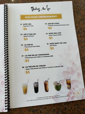 Menu photo 6 Thuong An Lac Honolulu, HI