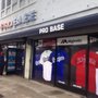 Photo of PRO BASE