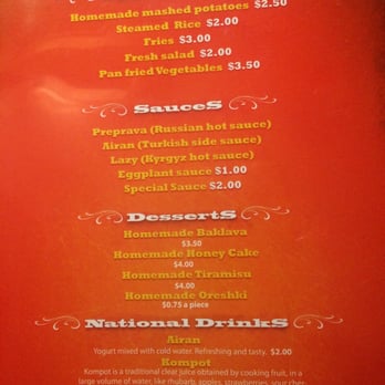 Jibek Jolu - Sides, Sauces, Desserts, and Drinks - Russian Near Me - Chicago, Illinois Jibek Jolu - Sides, Sauces, Desserts, and Drinks - Russian Near Me - Chicago, Illinois