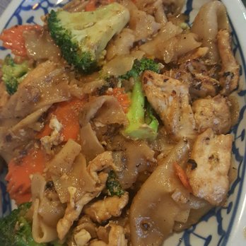Moo Dang - Pad seew - Thai Near Me - Reno, Nevada Moo Dang - Pad seew - Thai Near Me - Reno, Nevada