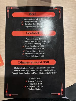 Menu photo 2 New Shanghai Citrus Heights, CA