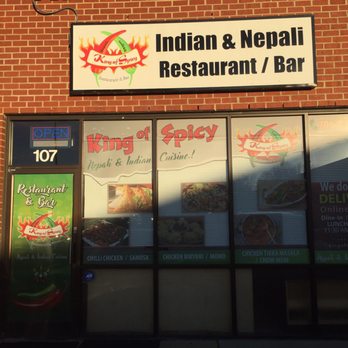 Curry Gate - Front Entrance - Indian Near Me - Charlotte, North Carolina