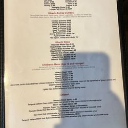Kyoto Hibachi-Sushi - Menu