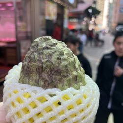 灣仔街市 - Cherimoya; 2 for $40 HKD = $2.50 USD. Typically $9 in the US IF you can find it