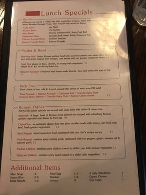 Menu photo 7 Maru Sushi  Korean Grill Omaha, NE