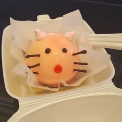 Bao Bao Bakery & Cafe - Lychee mousse cake