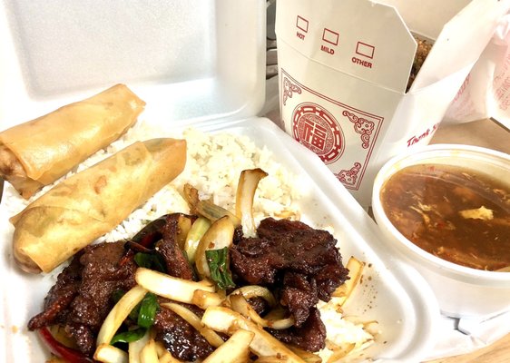 Pearl Wok To Go by null