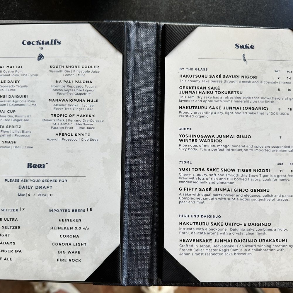 The Royal Lanai - Drink Menu - Sushi Bars Near Me - Lihue, Hawaii