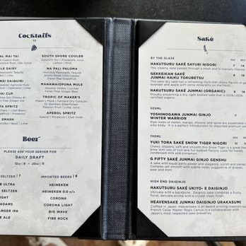 The Royal Lanai - Drink Menu - Sushi Bars Near Me - Lihue, Hawaii The Royal Lanai - Drink Menu - Sushi Bars Near Me - Lihue, Hawaii