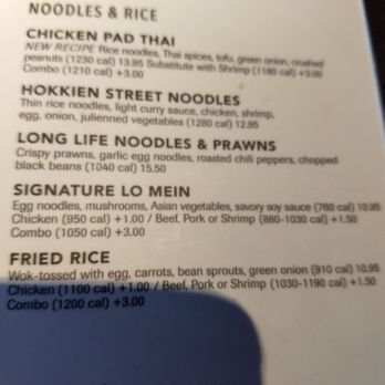 P.F. Chang's - Menu - Chinese Near Me - West Chester, Ohio