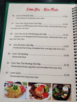 Menu photo 5 Co Do Restaurant Vietnamese Cuisine Sacramento, CA Menu photo 5 Co Do Restaurant Vietnamese Cuisine Sacramento, CA