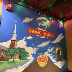 Hong Kong Restaurant