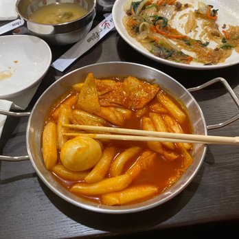 Mama's Kitchen - Spicy rice cake (tteokbokki) - Korean Near Me - Menifee, California Mama's Kitchen - Spicy rice cake (tteokbokki) - Korean Near Me - Menifee, California