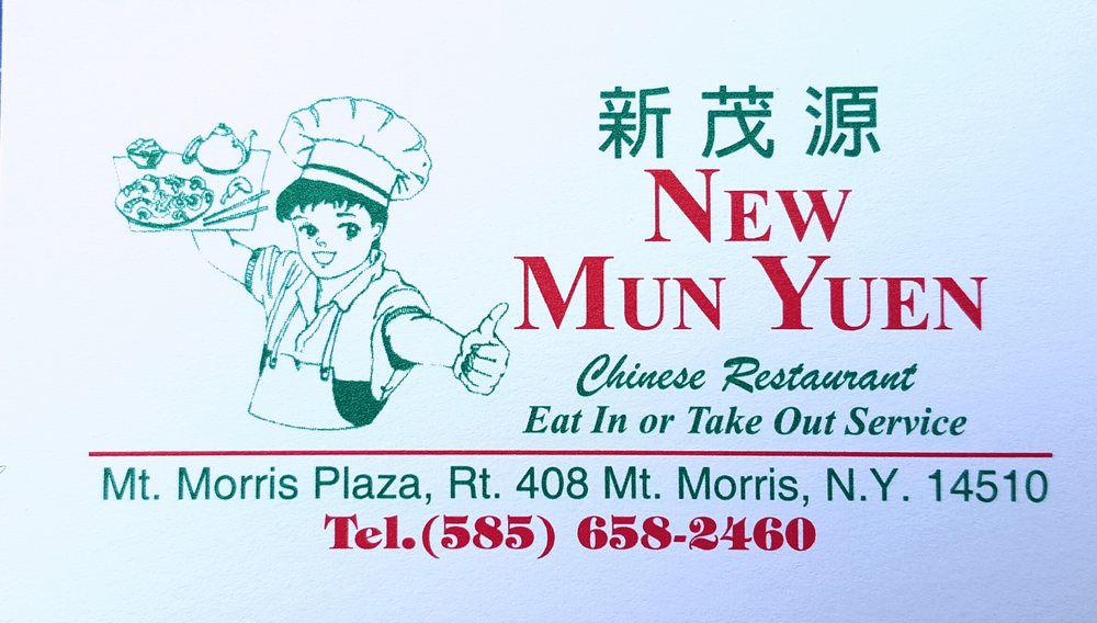 Food from New Mun Yuen Chinese Restaurant