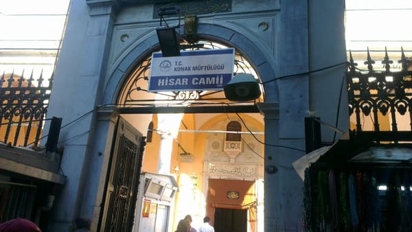 Hisar Mosque by null