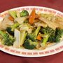 Photo of China Palace