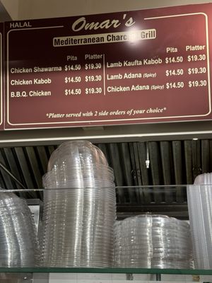 Omars Mediterranean Cuisine by null