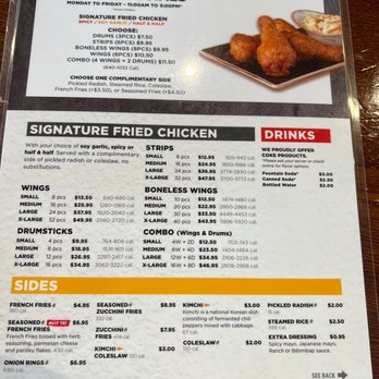 Bonchon San Gabriel - Korean Near Me - San Gabriel, California Bonchon San Gabriel - Korean Near Me - San Gabriel, California