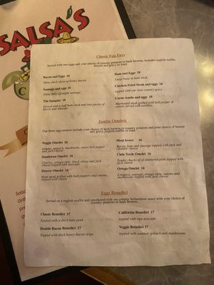 Menu photo 8 Salsa's Cantina Clovis, CA Menu photo 8 Salsa's Cantina Clovis, CA