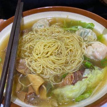 Chi Cafe - Beef brisket wonton noodle soup - Hong Kong Style Cafe Near Me - Chicago, Illinois