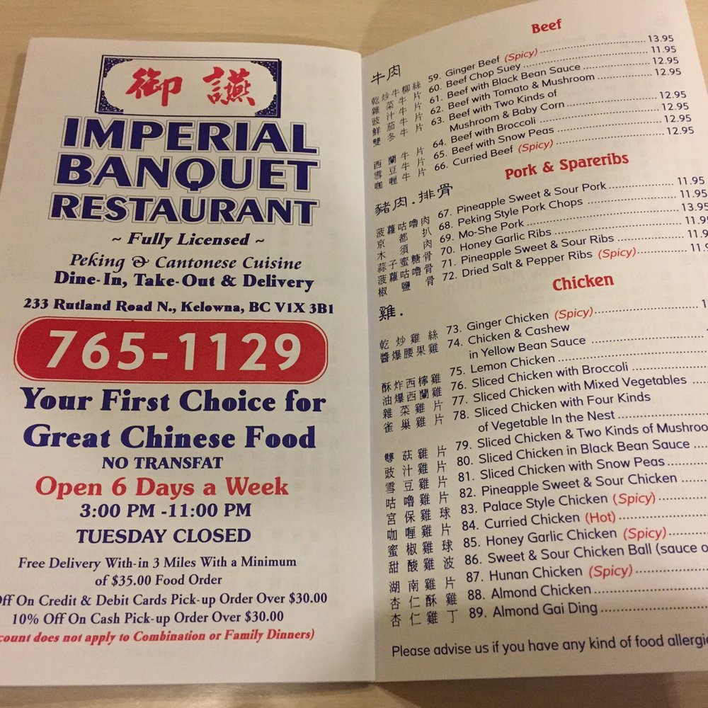 Imperial Banquet Restaurant - Chinese Near Me - Kelowna, British Columbia